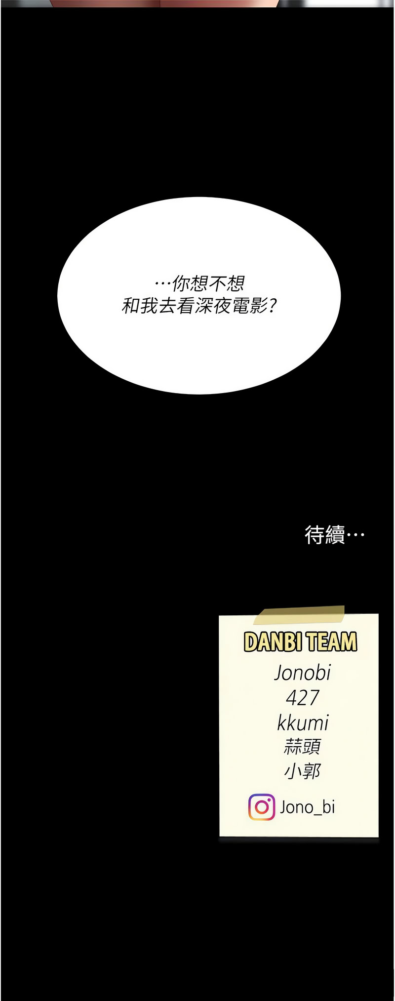 全集 53