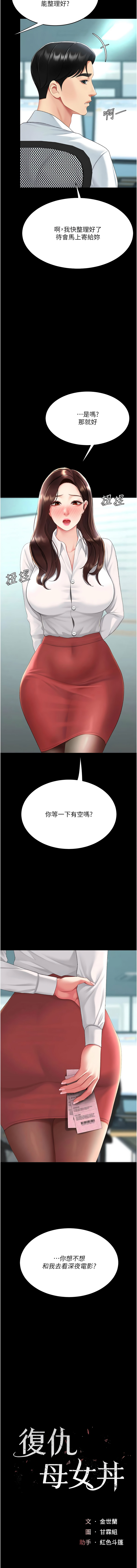 全集 56
