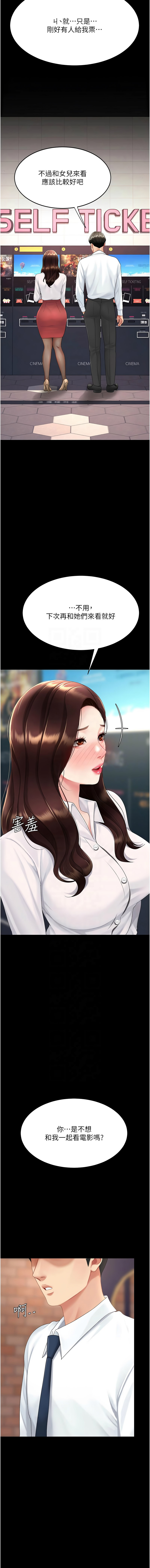 全集 58