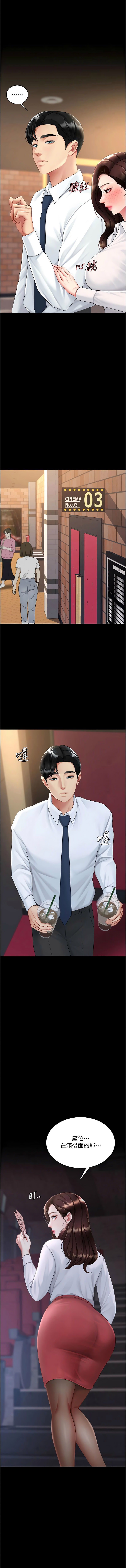 全集 60