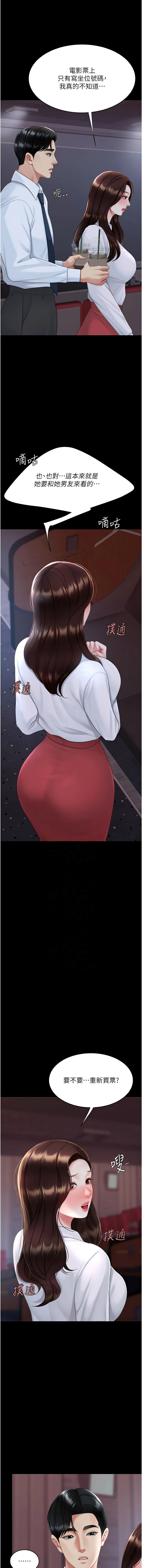 全集 62