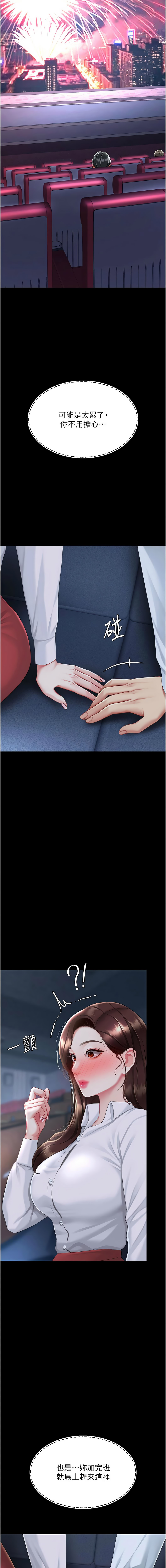 全集 66