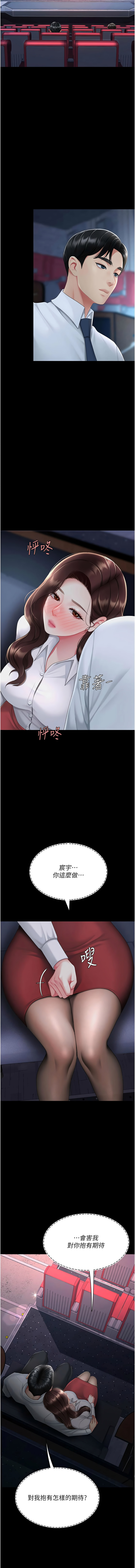 全集 68