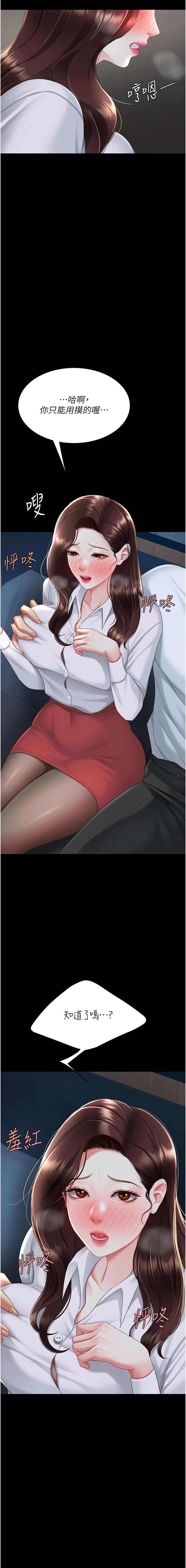 全集 71