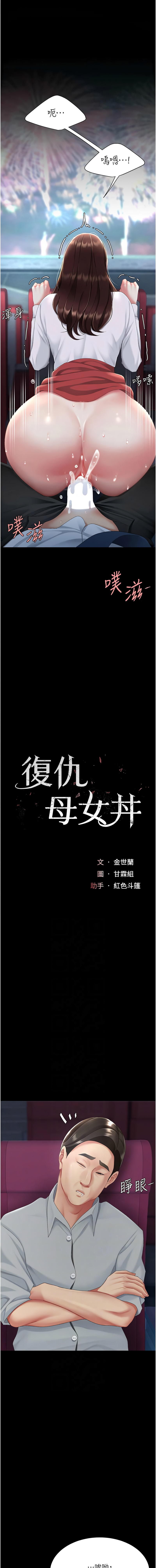 全集 75