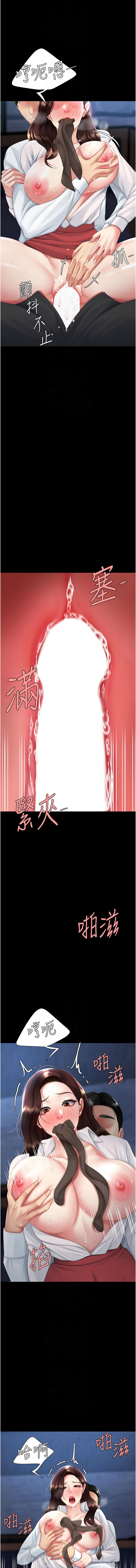 全集 81