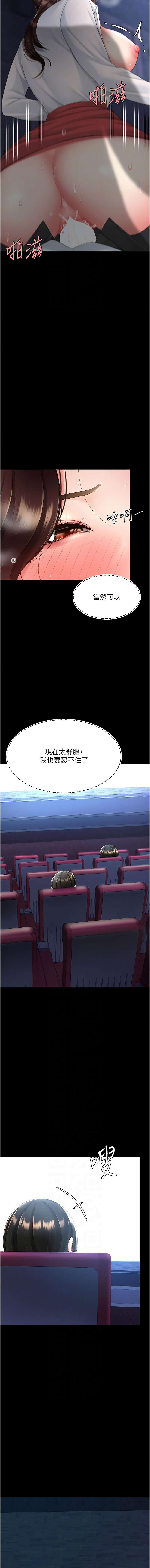 全集 83
