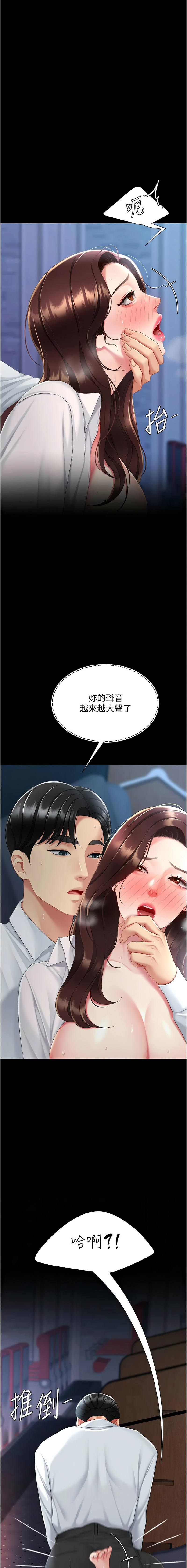 全集 85