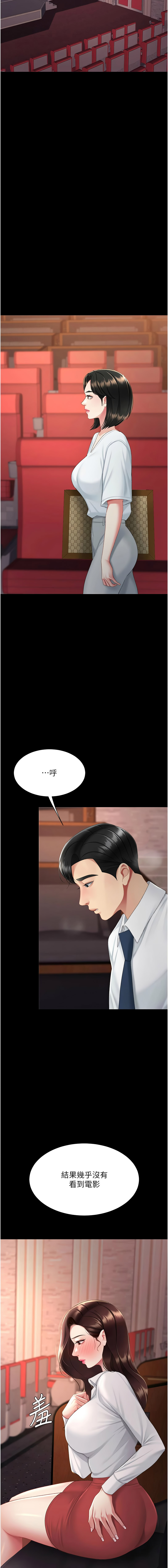 全集 89