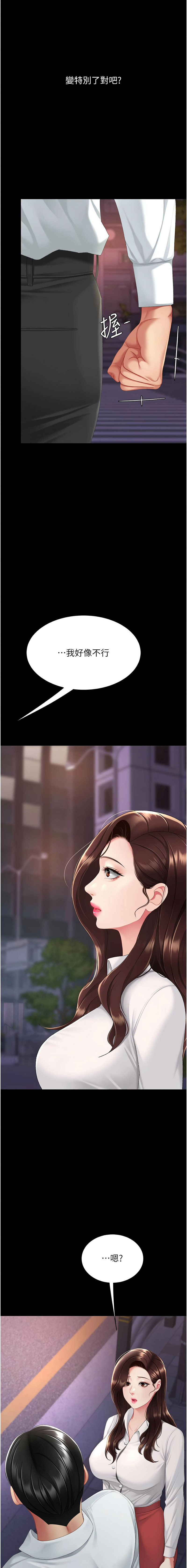 全集 93