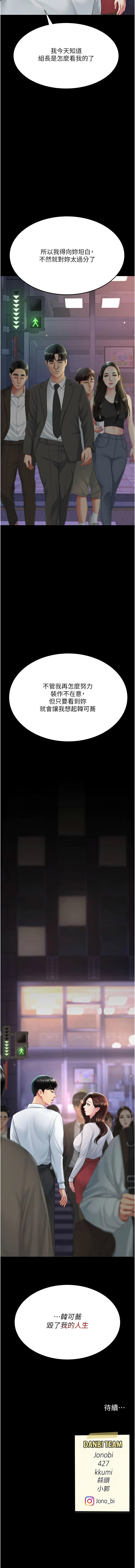 全集 94