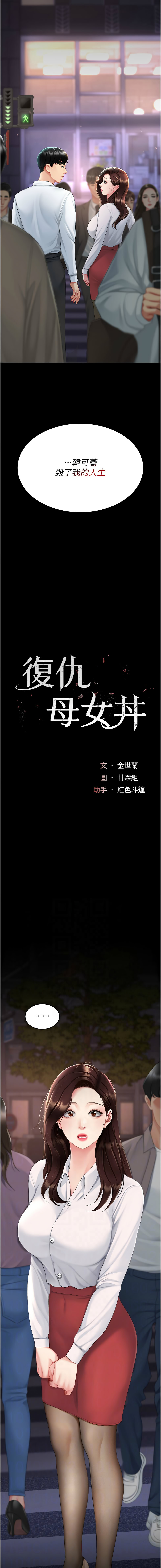 全集 96