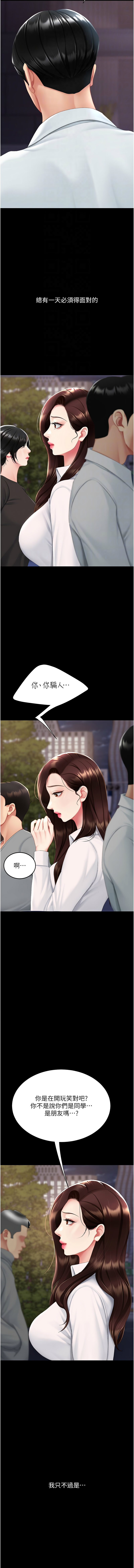 全集 98