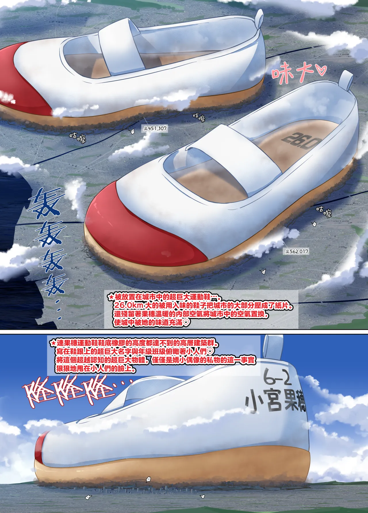 全集 15