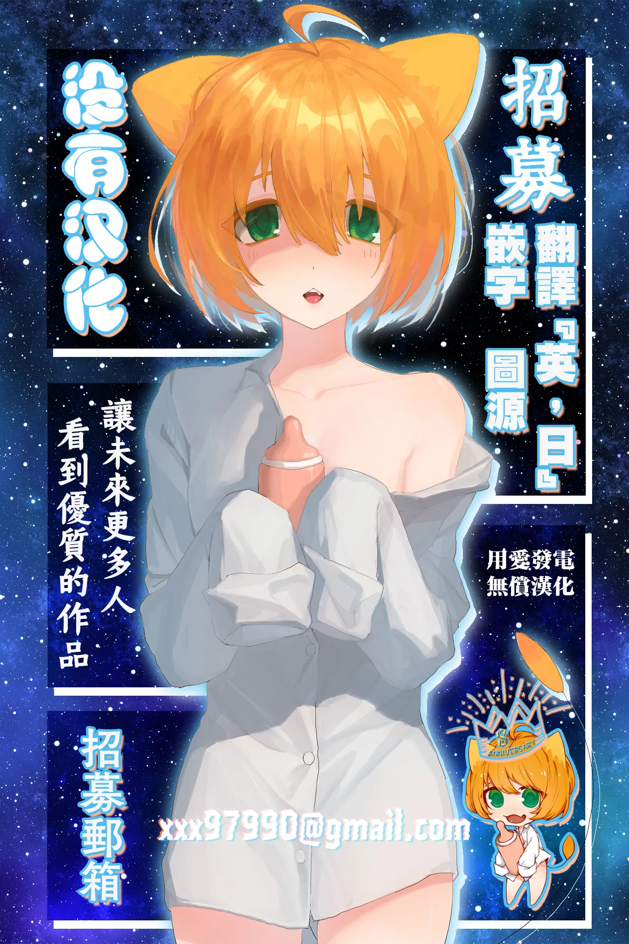 全集 23