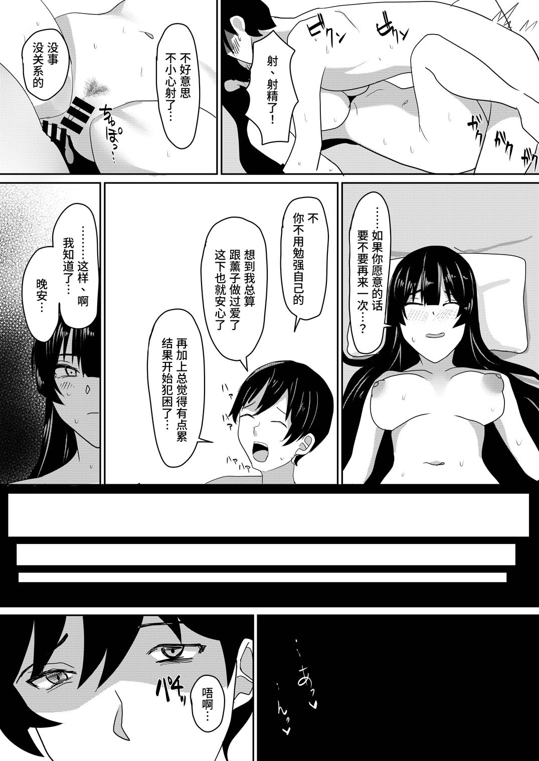 全集 27