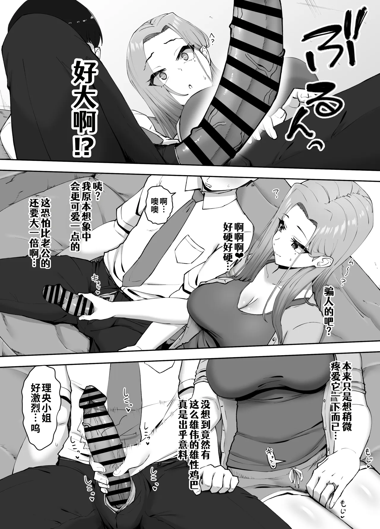 全集 17