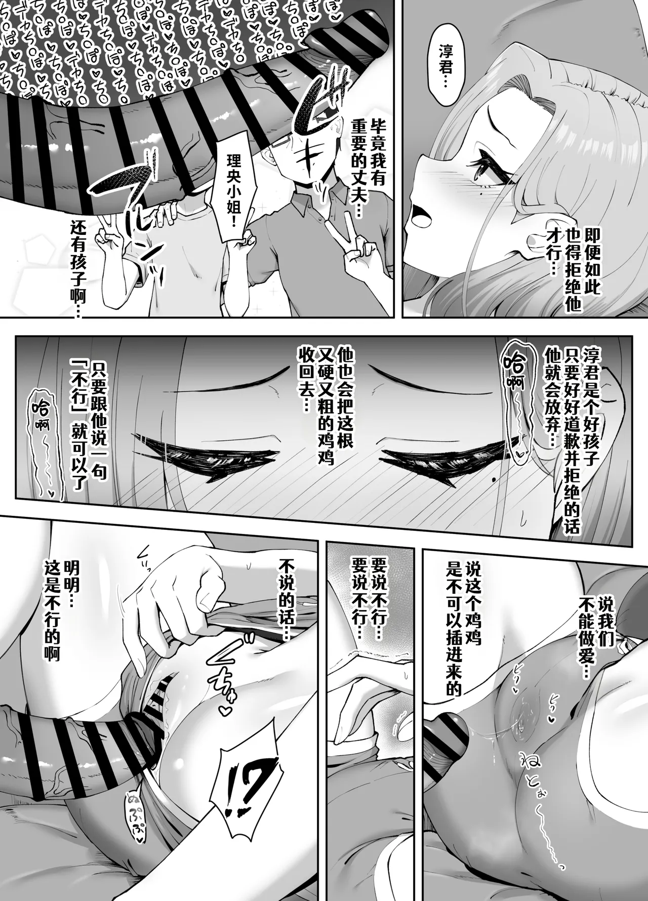 全集 23
