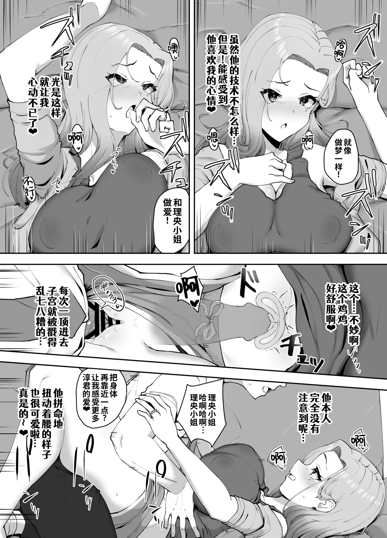 全集 25