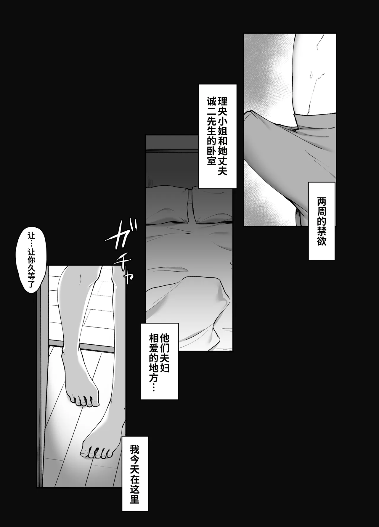 全集 36