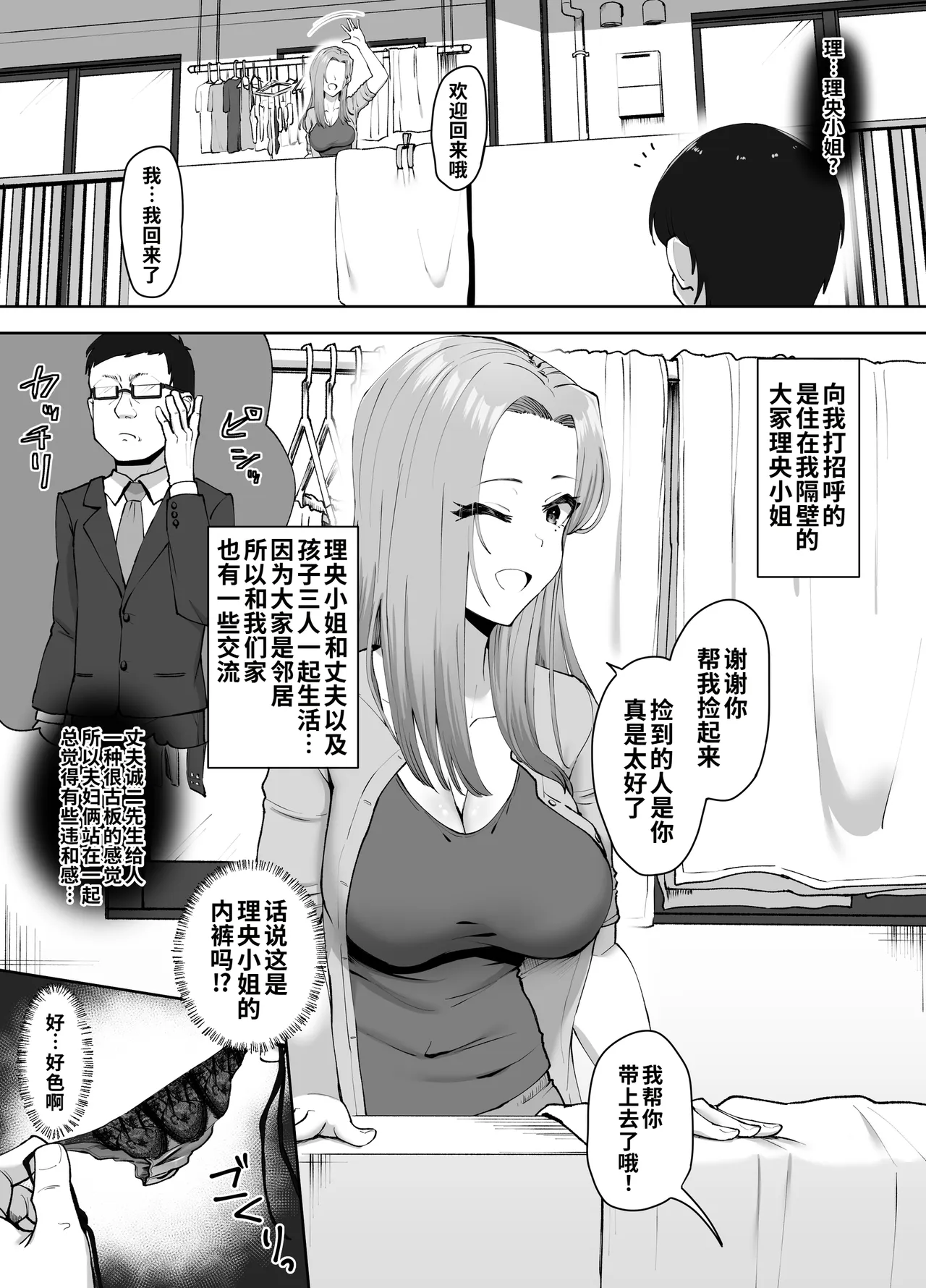 全集 4