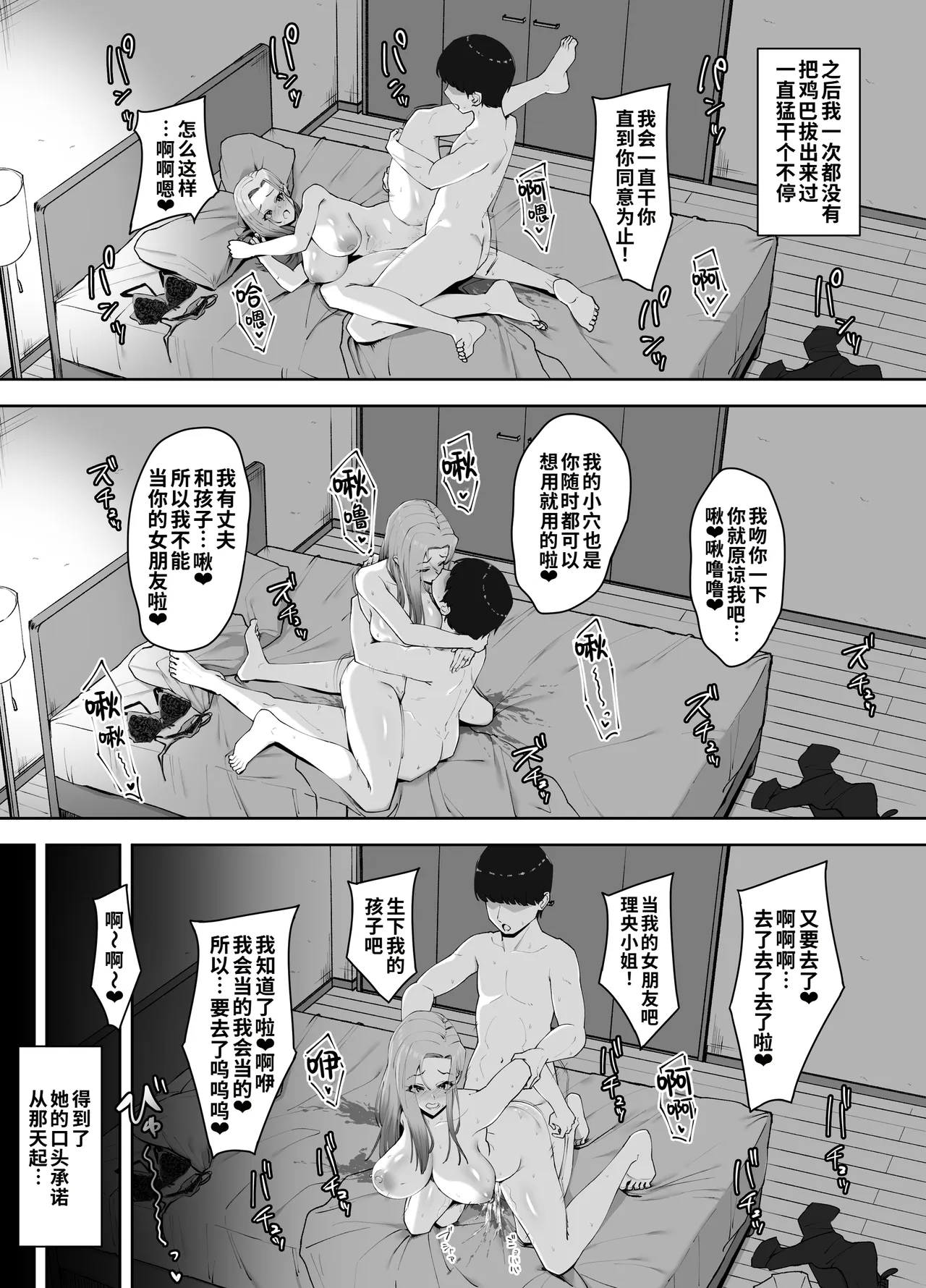 全集 46