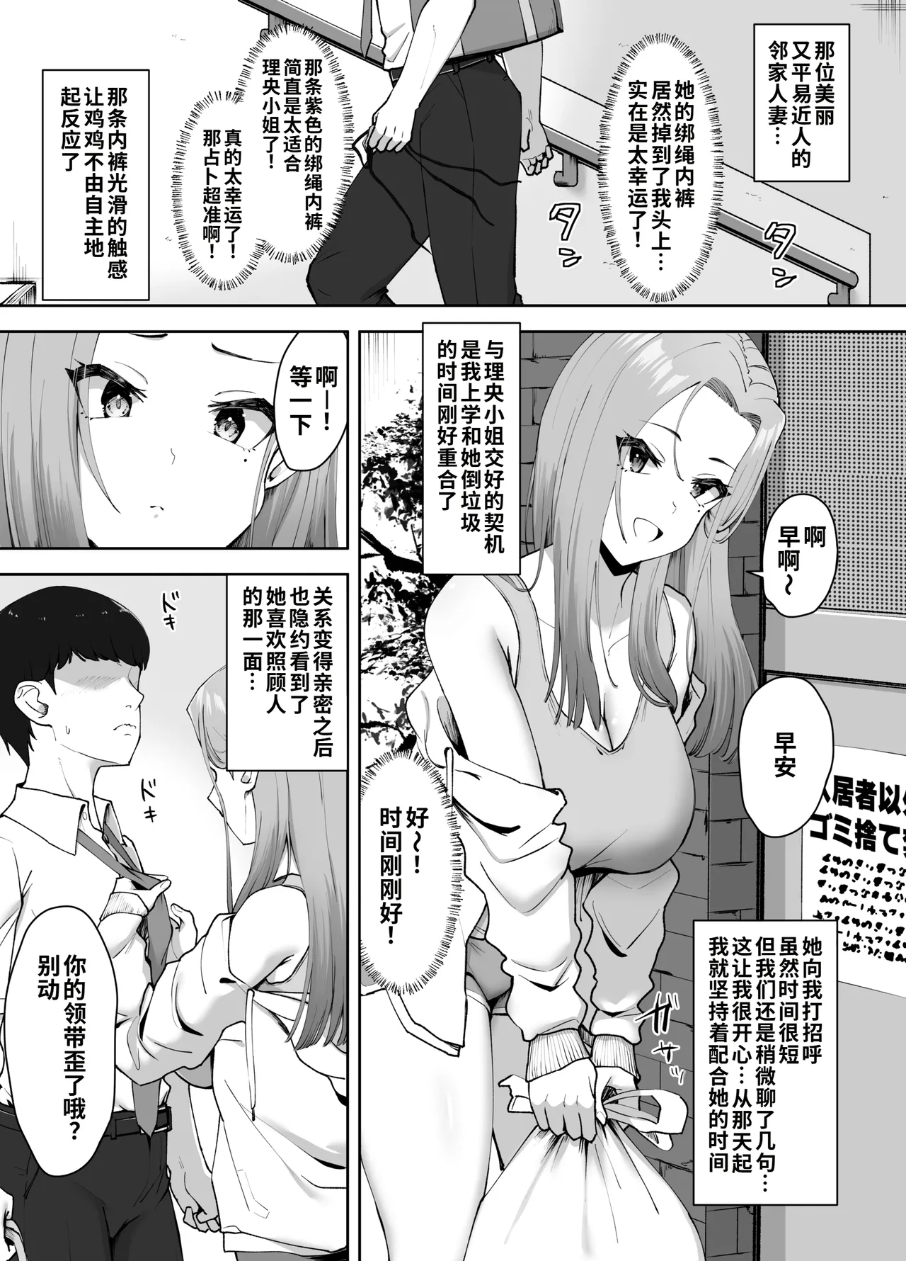 全集 5