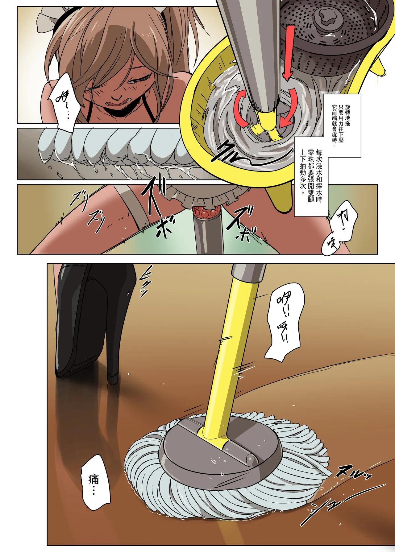 全集 5