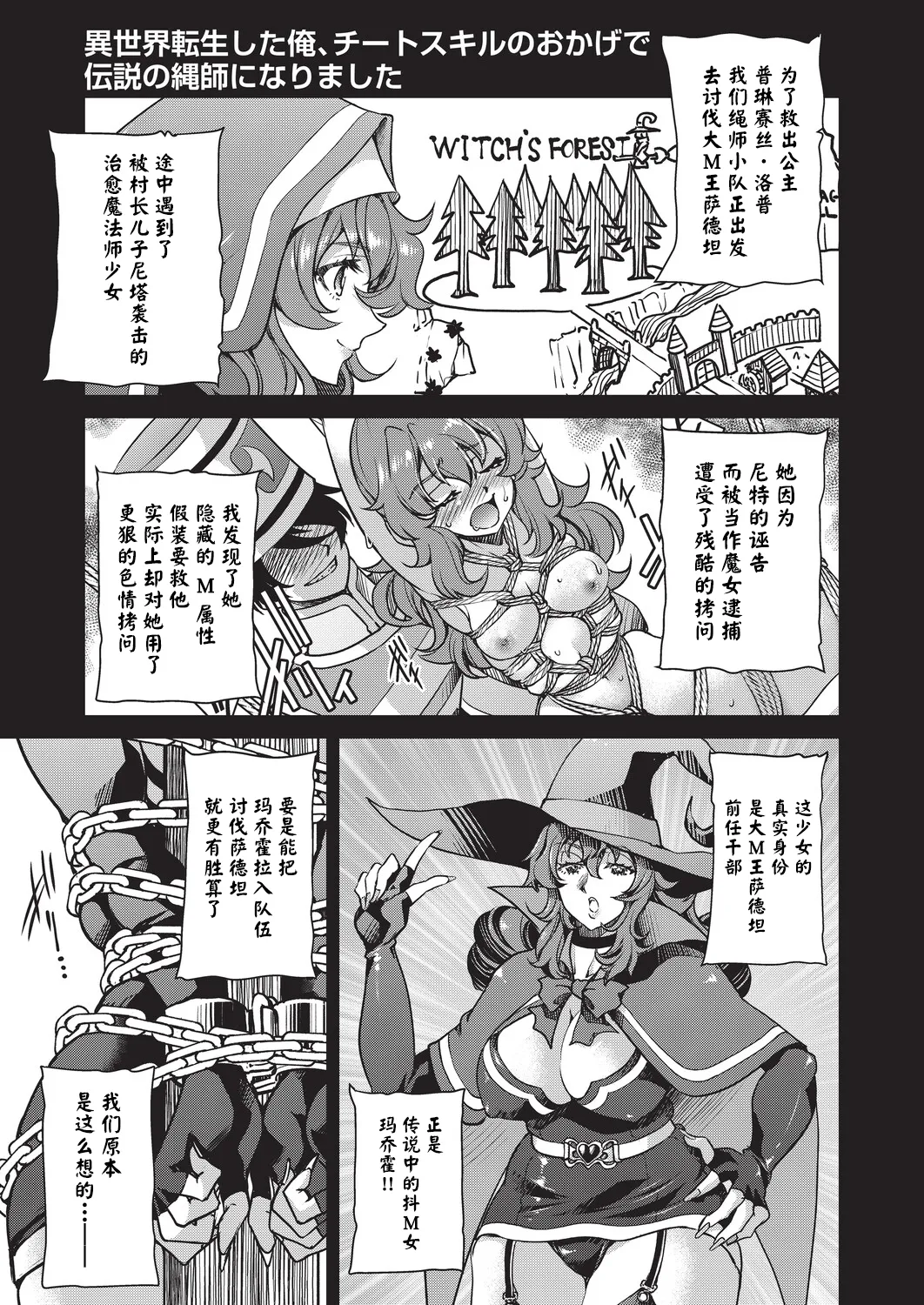 全集 104
