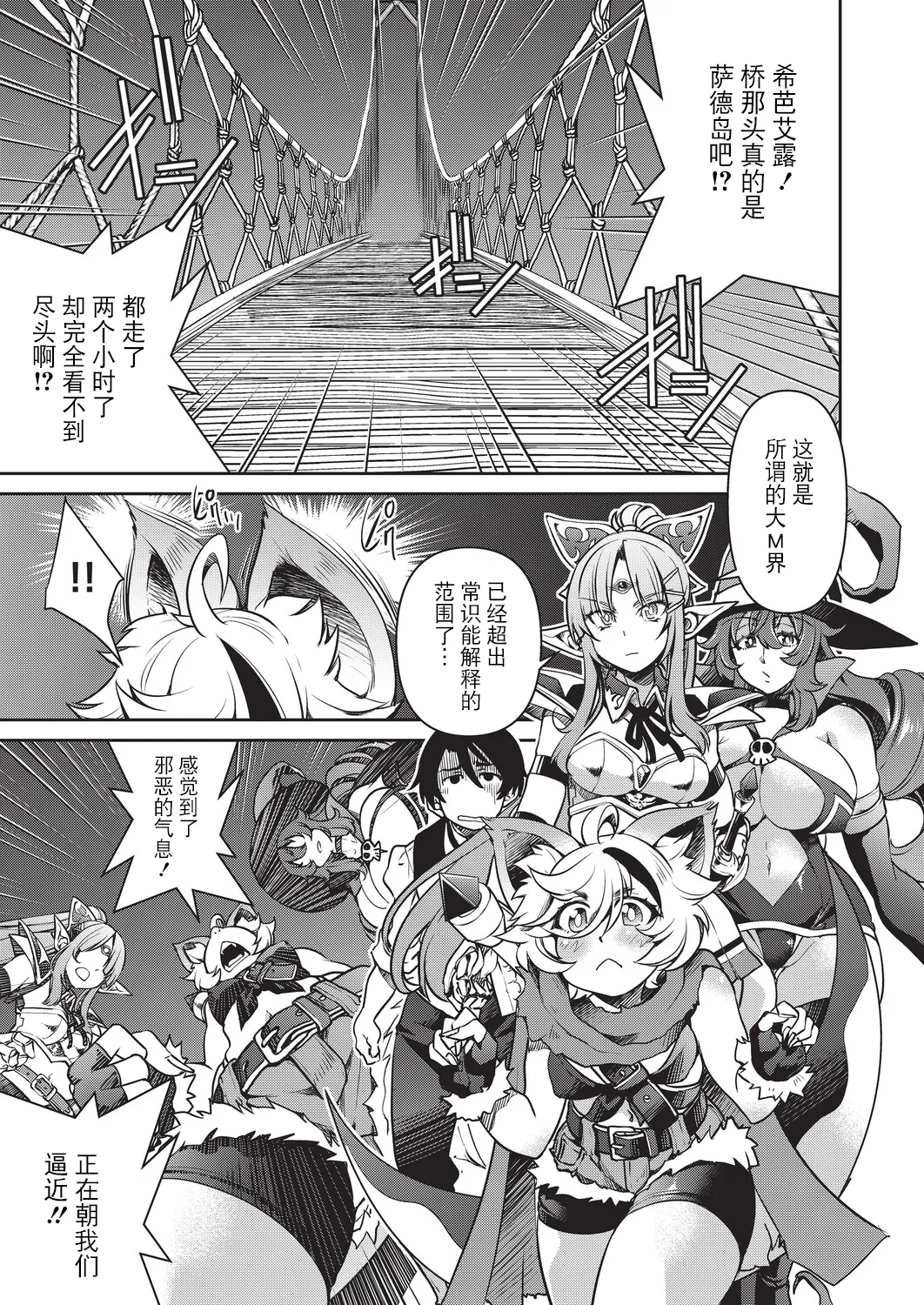 全集 130