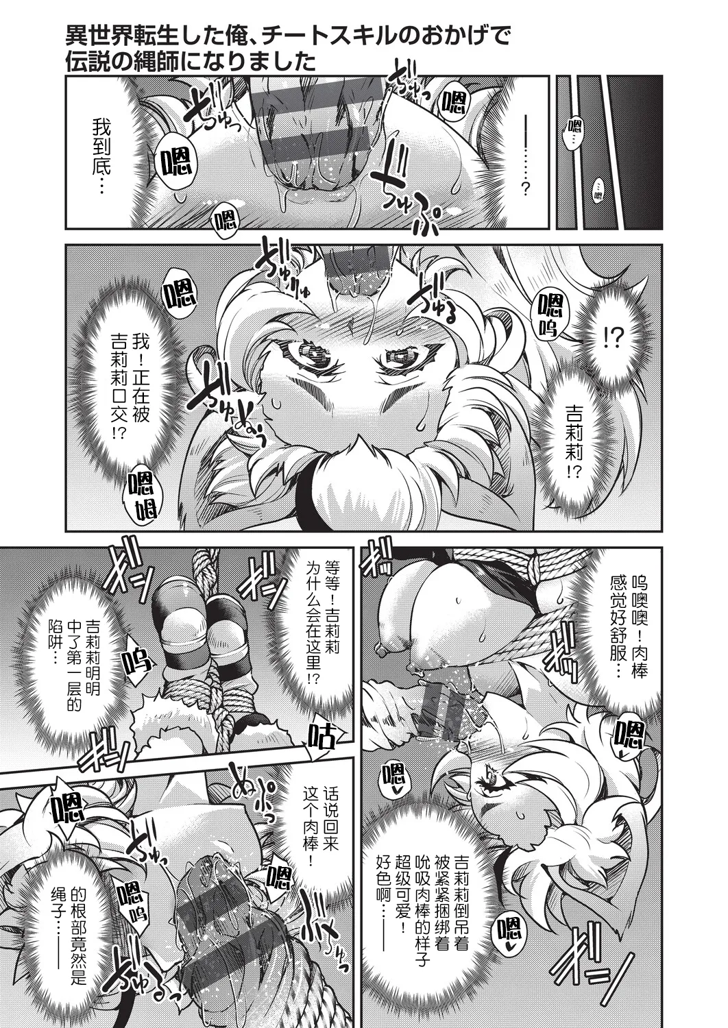 全集 154