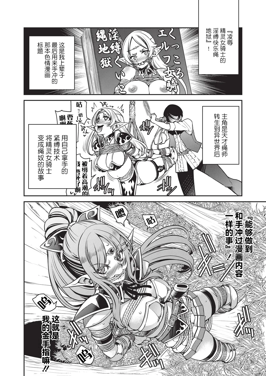 全集 17