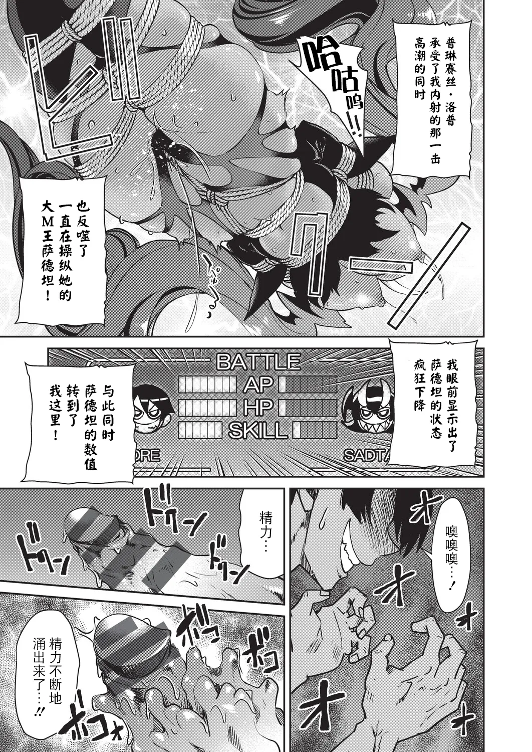 全集 174