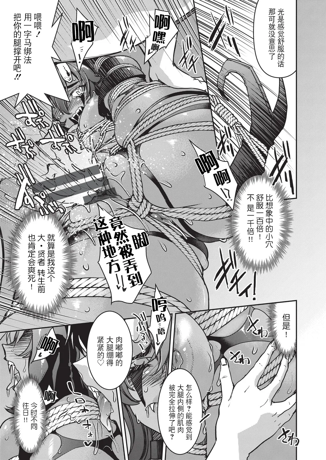 全集 178