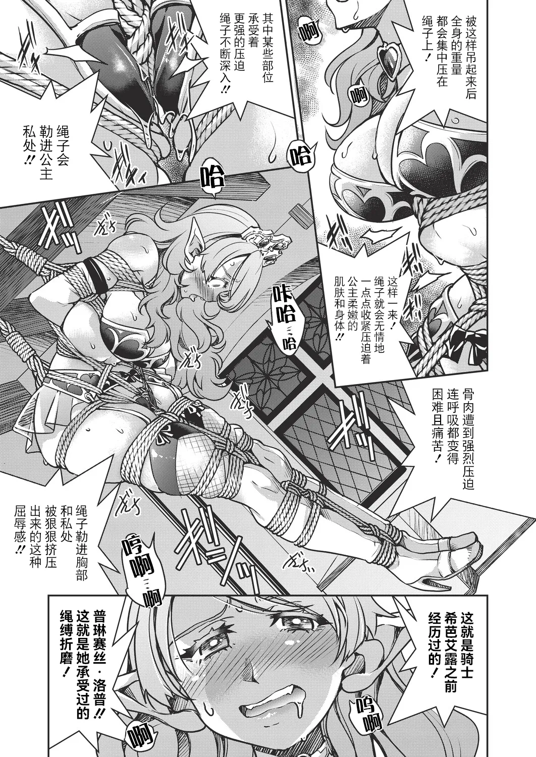 全集 42