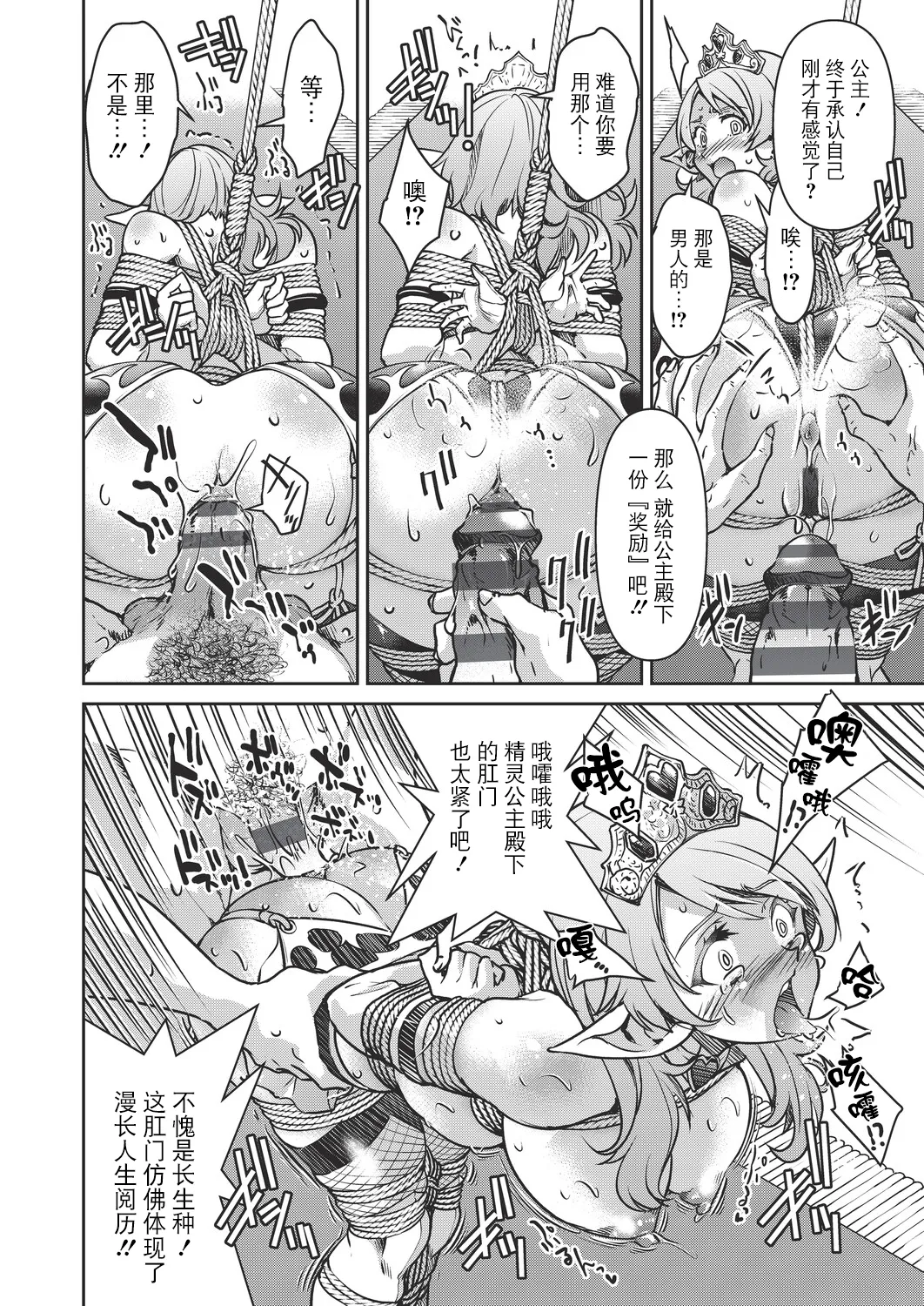 全集 47