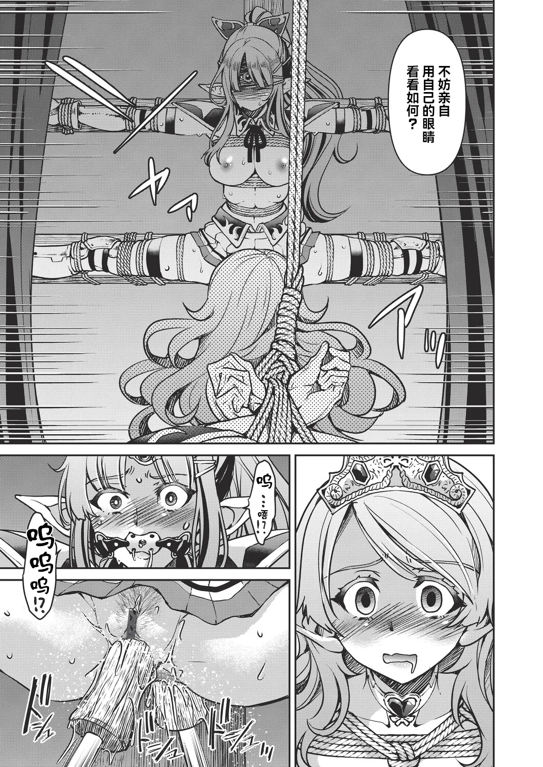 全集 50