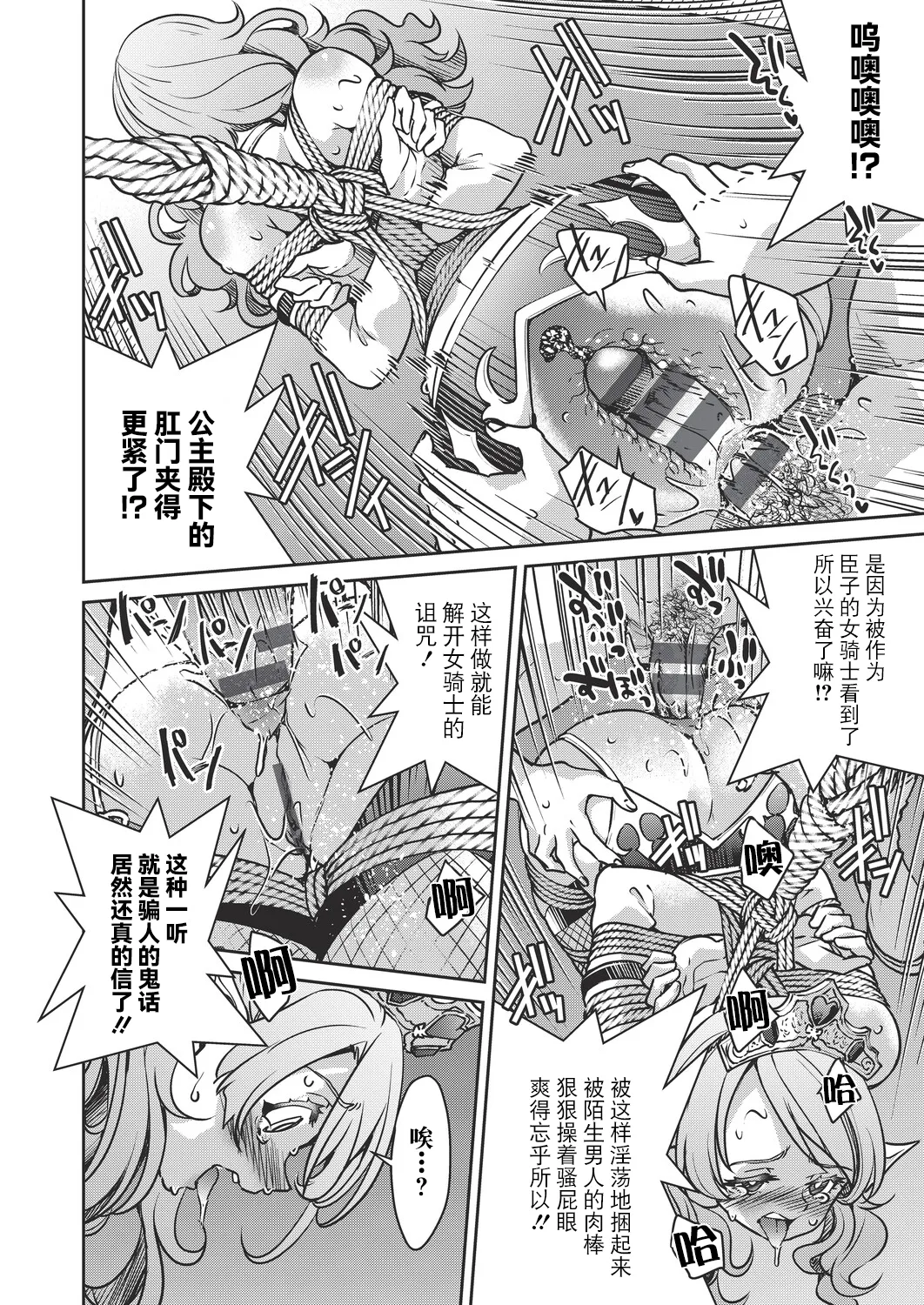 全集 51