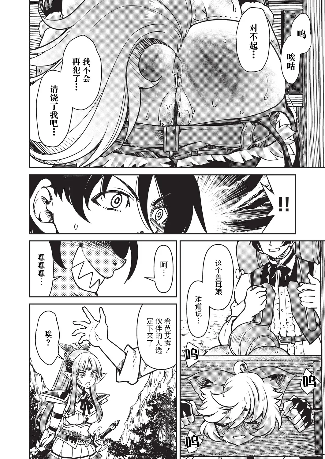 全集 67