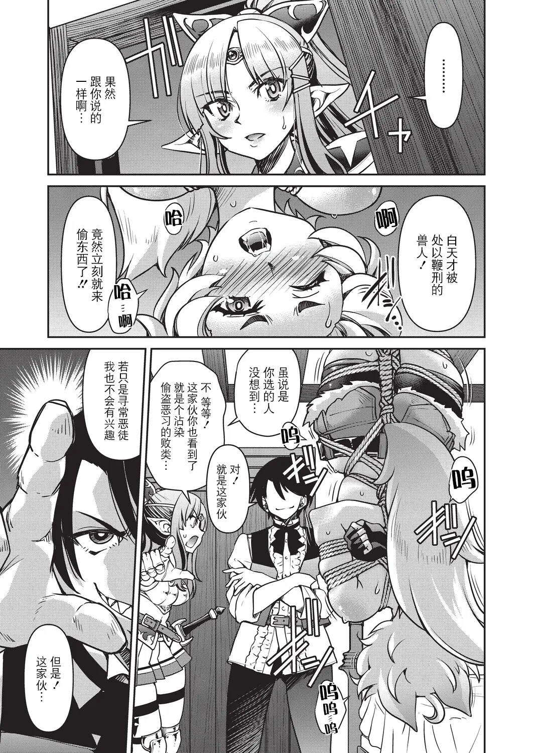 全集 70