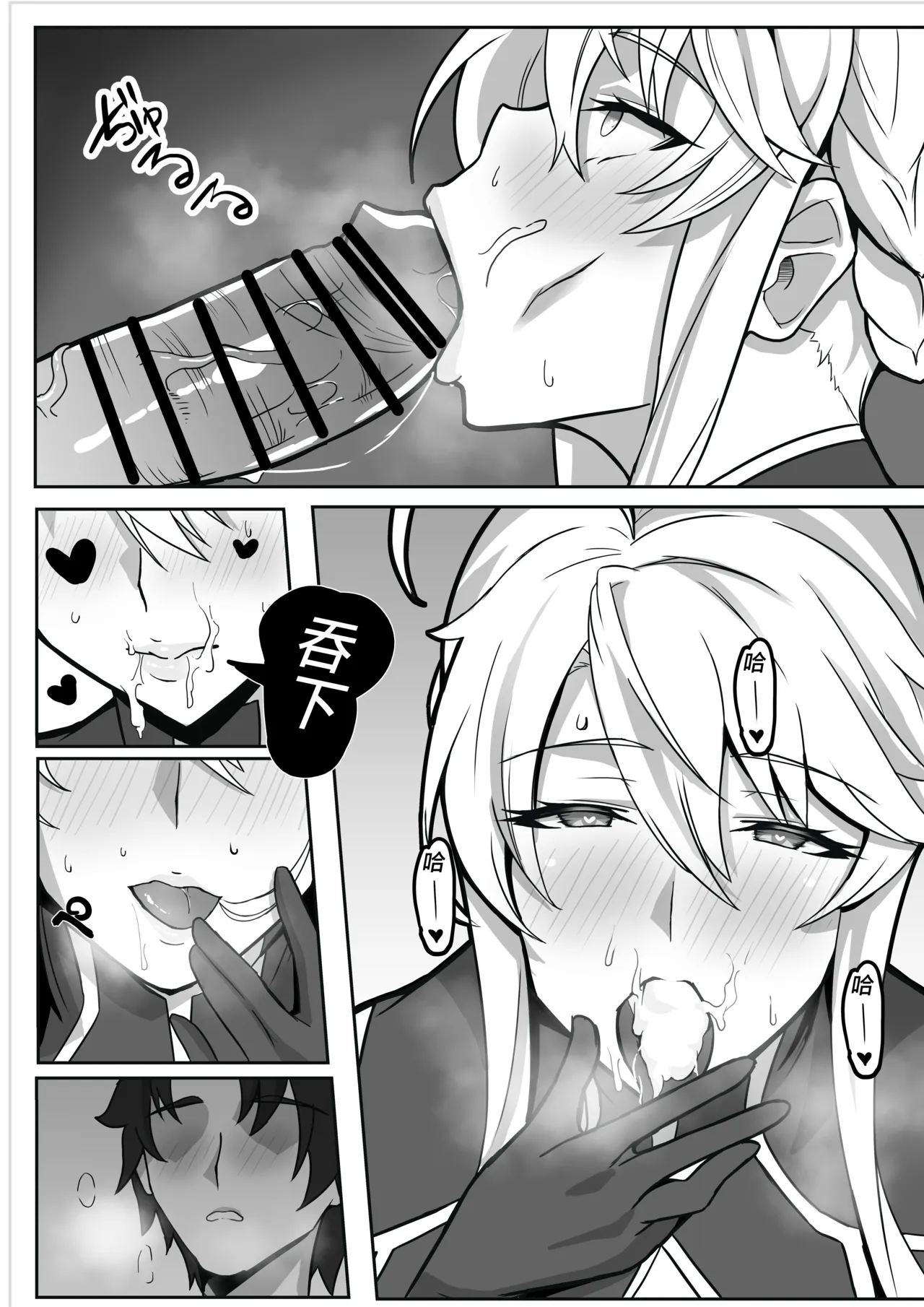 全集 13