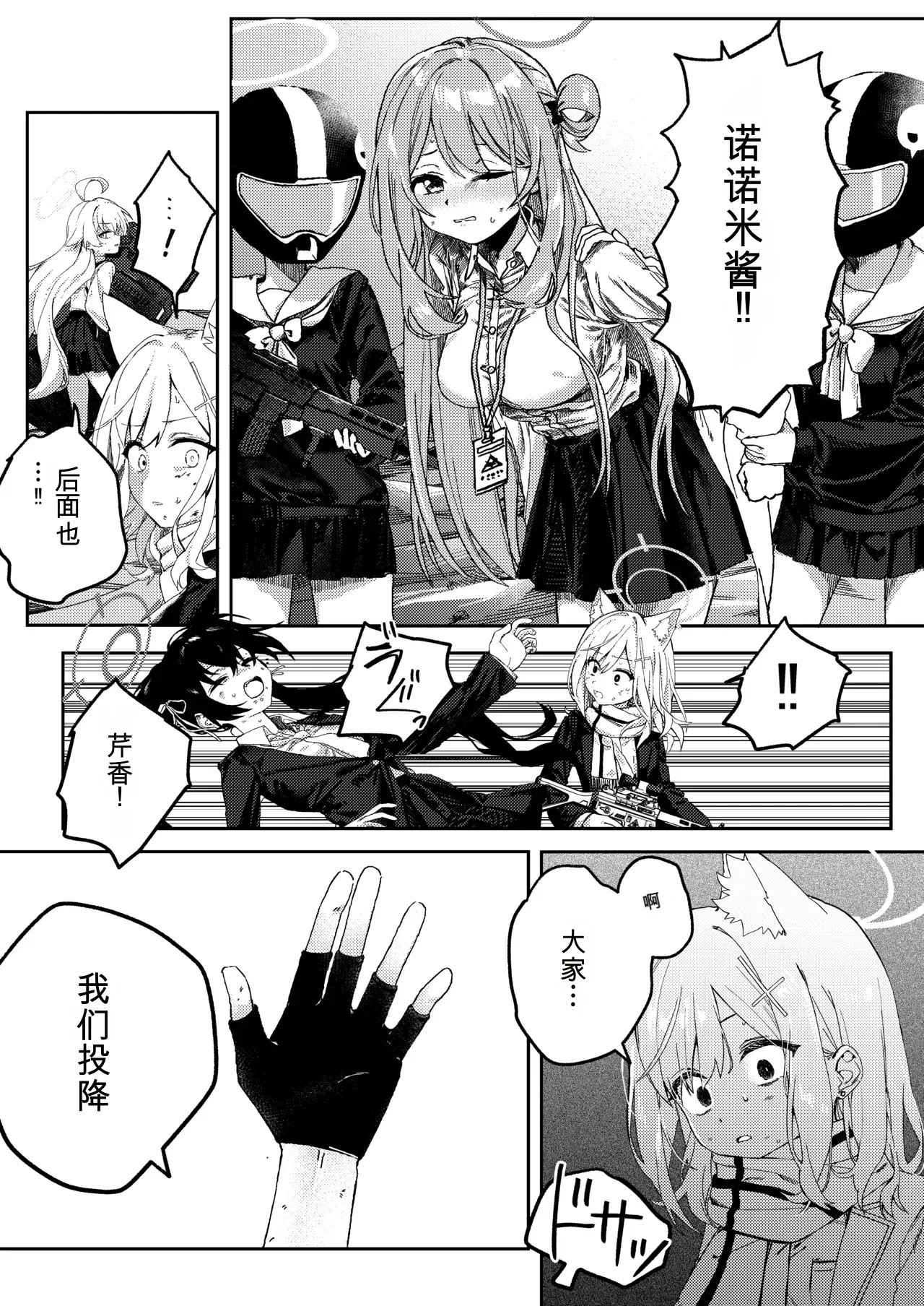全集 5