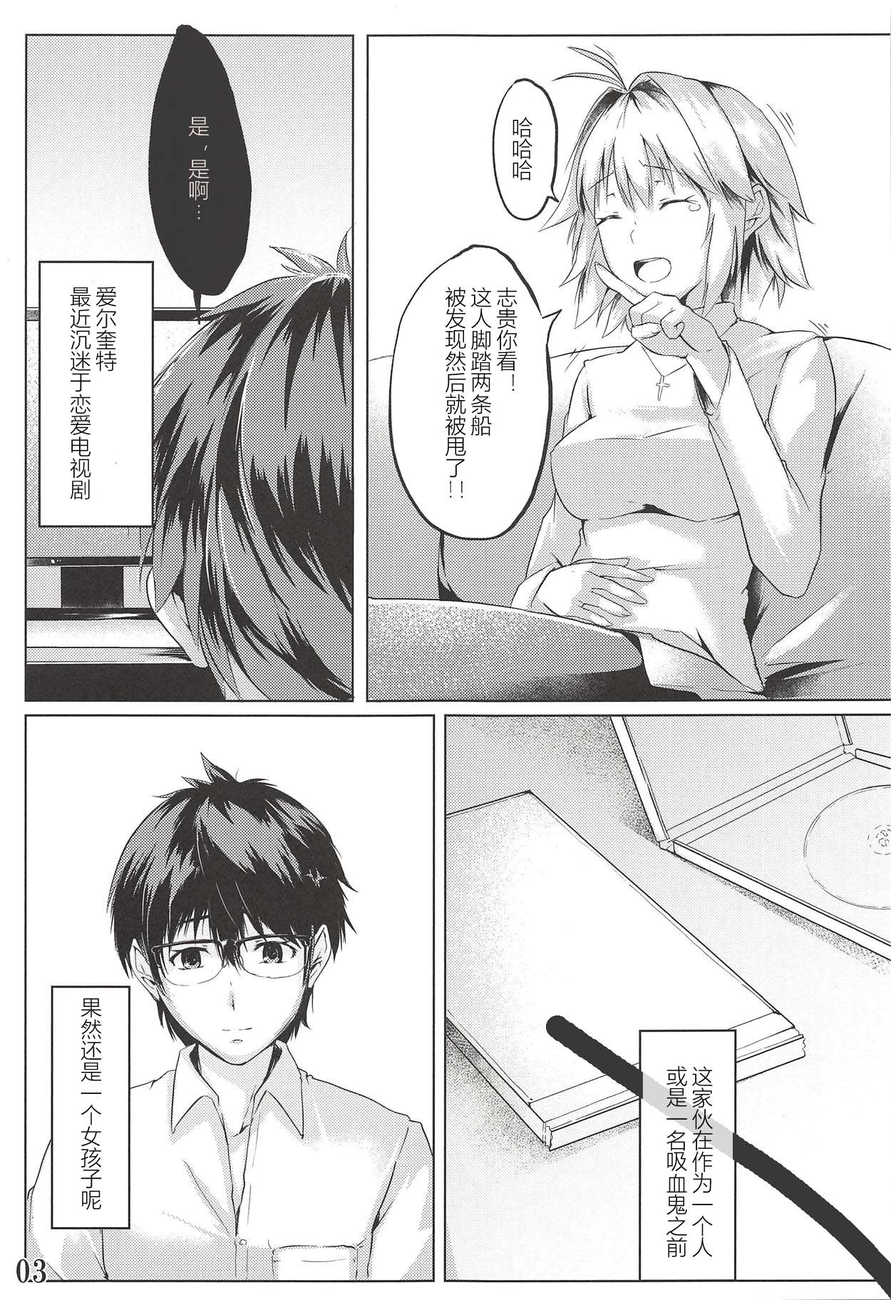 全集 4