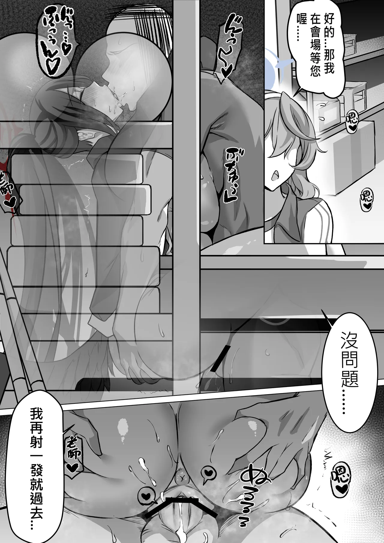 全集 7