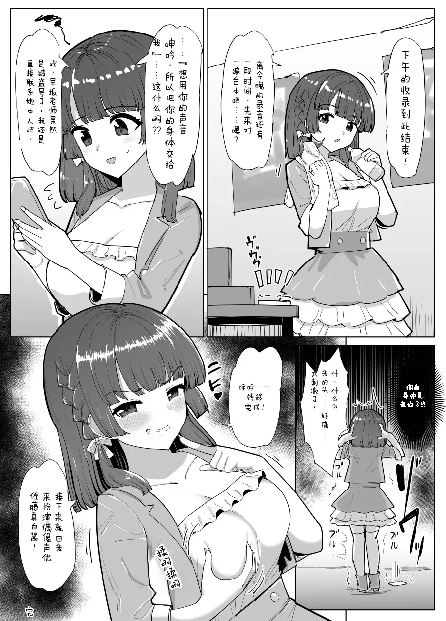 全集 11