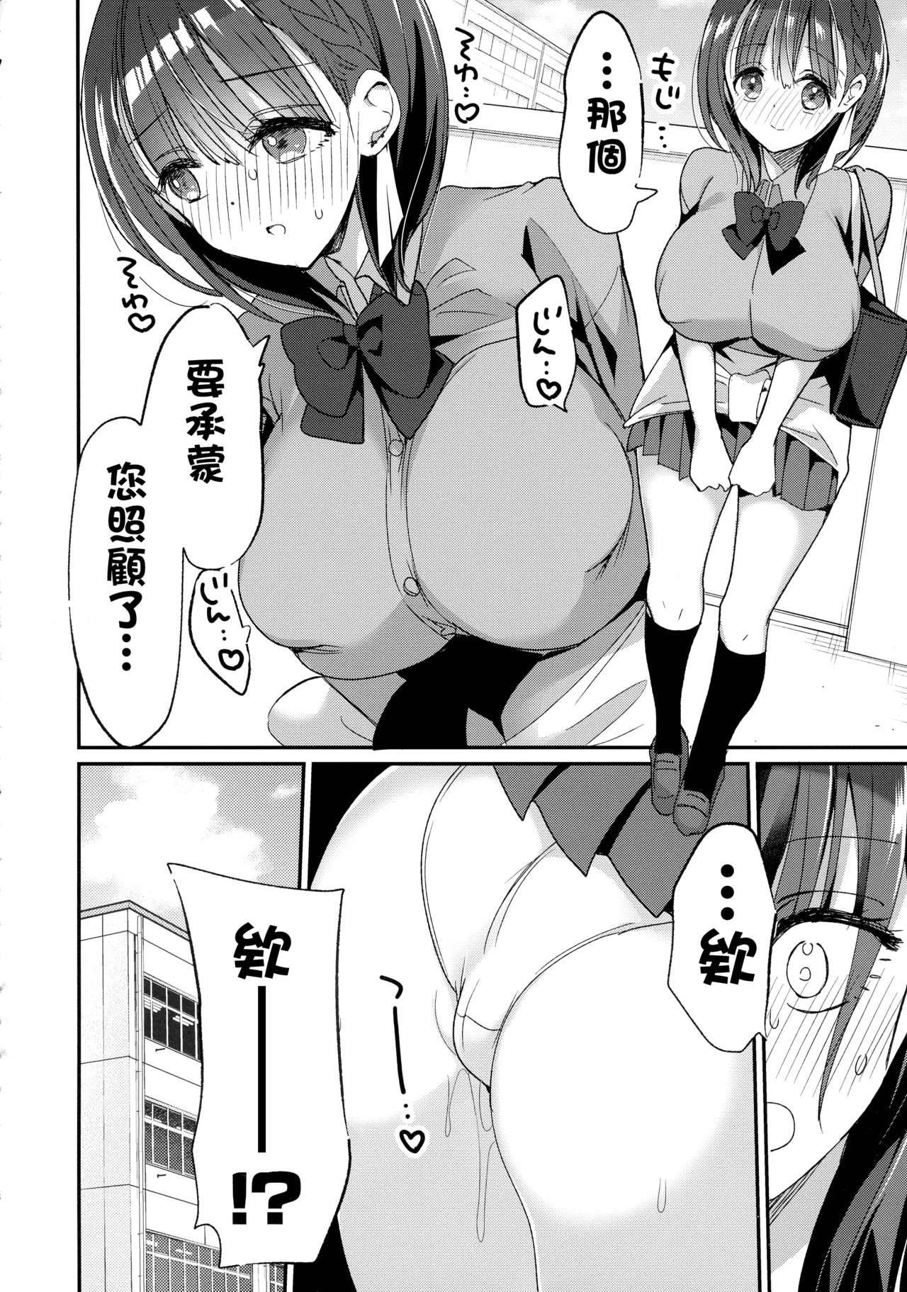 全集 9