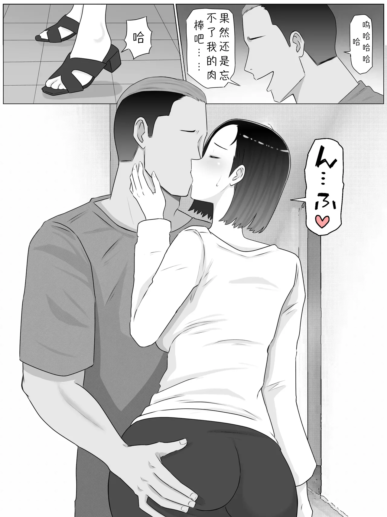 全集 34