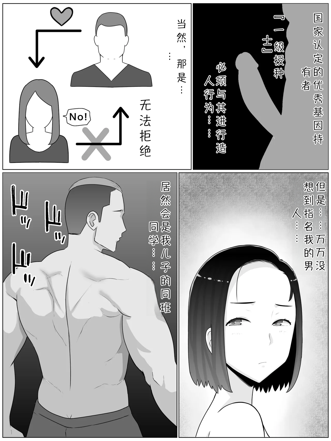全集 5