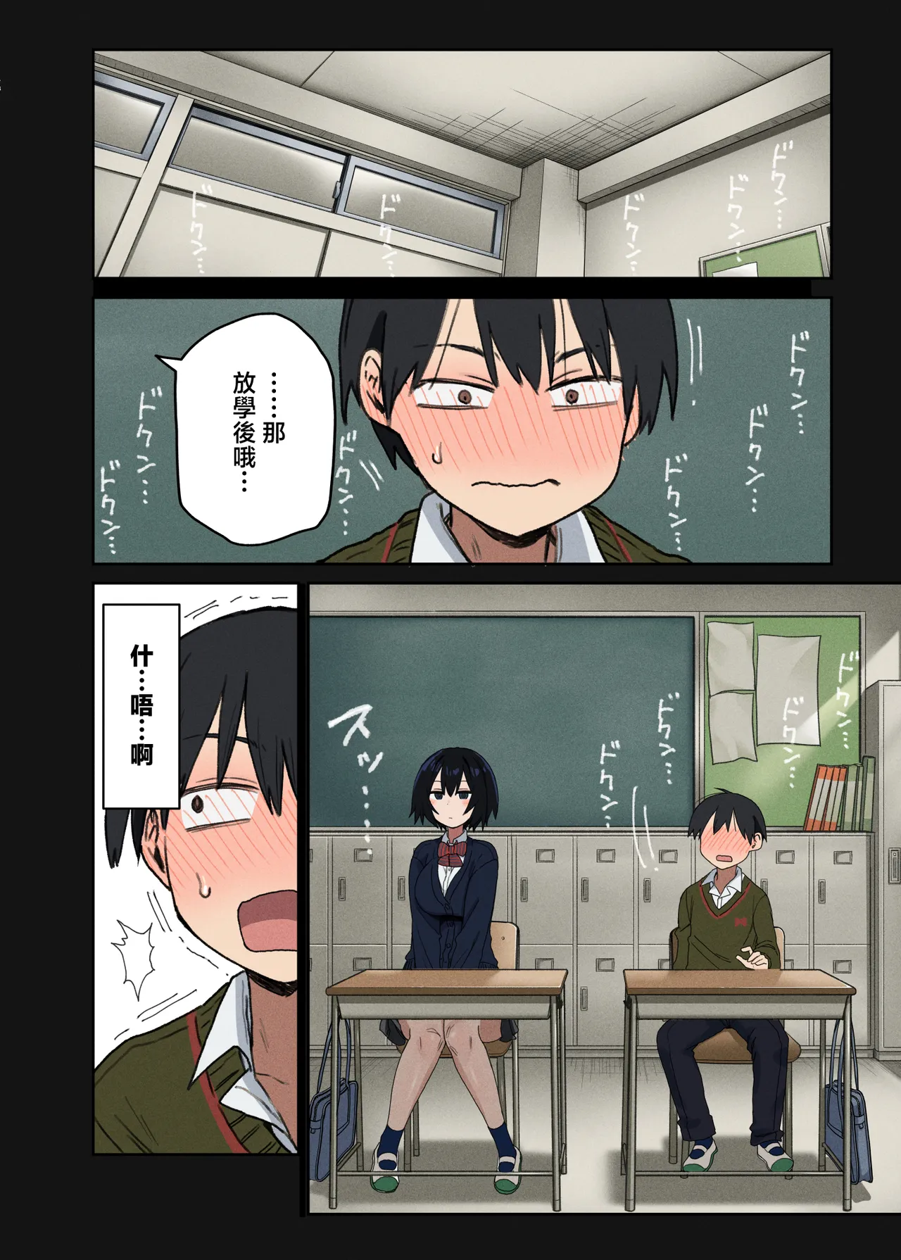 全集 11