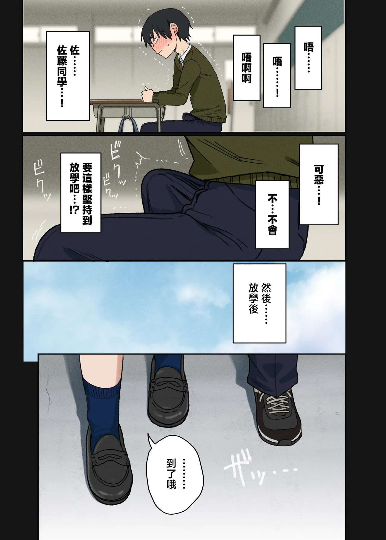 全集 12